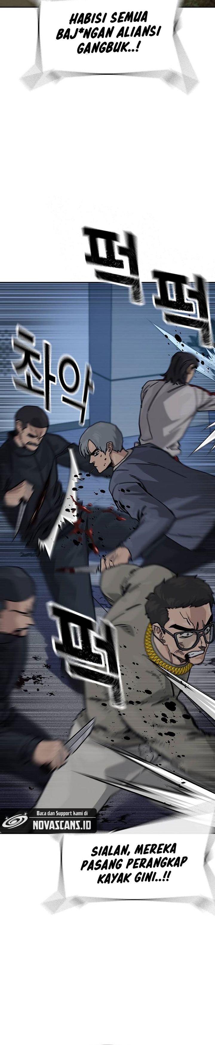 To Not Die Chapter 179 Gambar 12