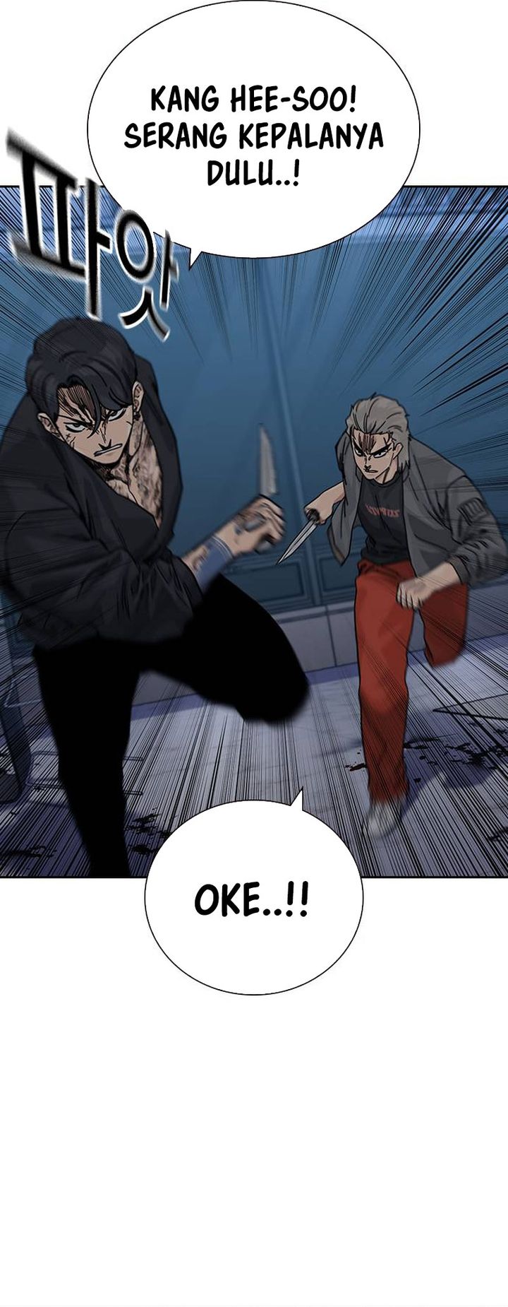 To Not Die Chapter 179 Gambar 13