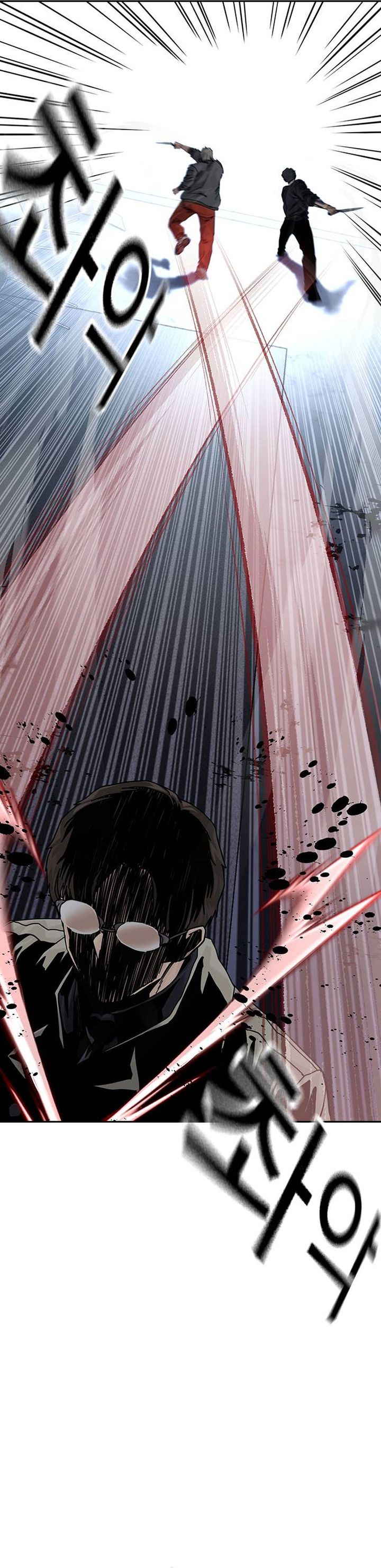 To Not Die Chapter 179 Gambar 14