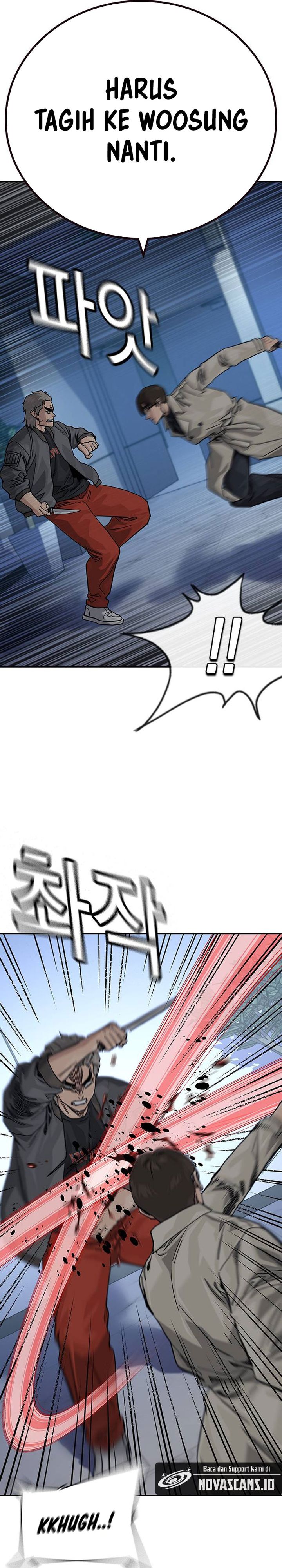 To Not Die Chapter 179 Gambar 20