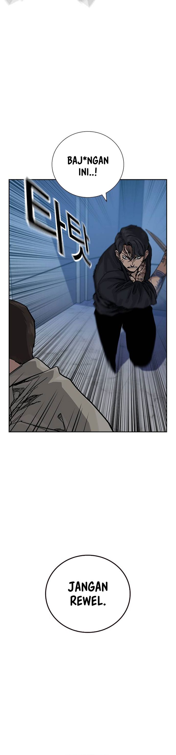 To Not Die Chapter 179 Gambar 21