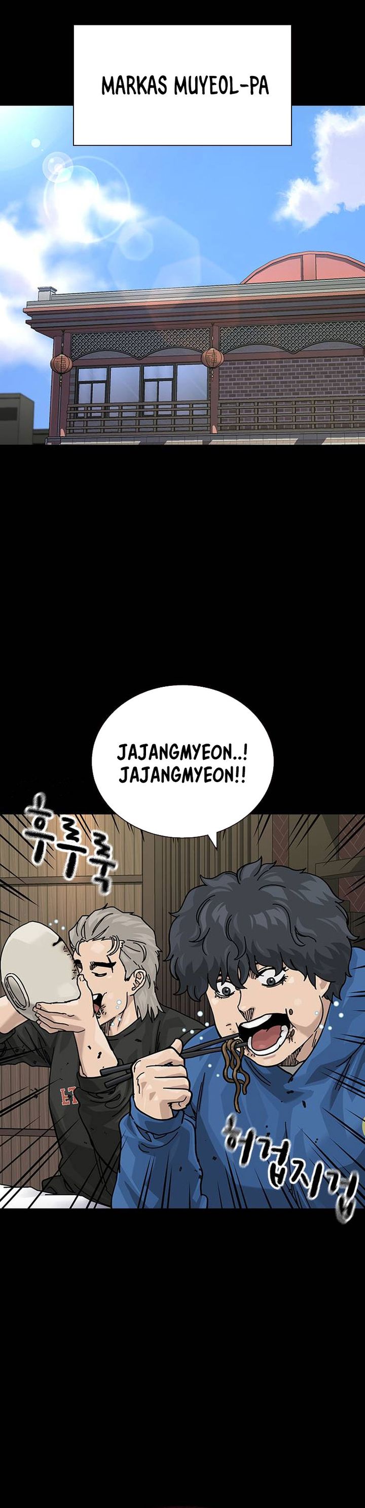 To Not Die Chapter 179 Gambar 26