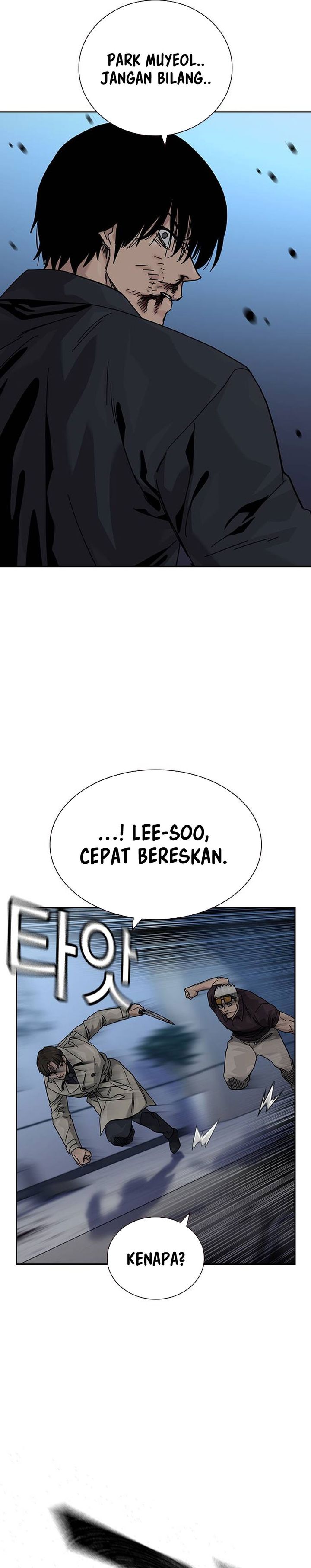 To Not Die Chapter 179 Gambar 34