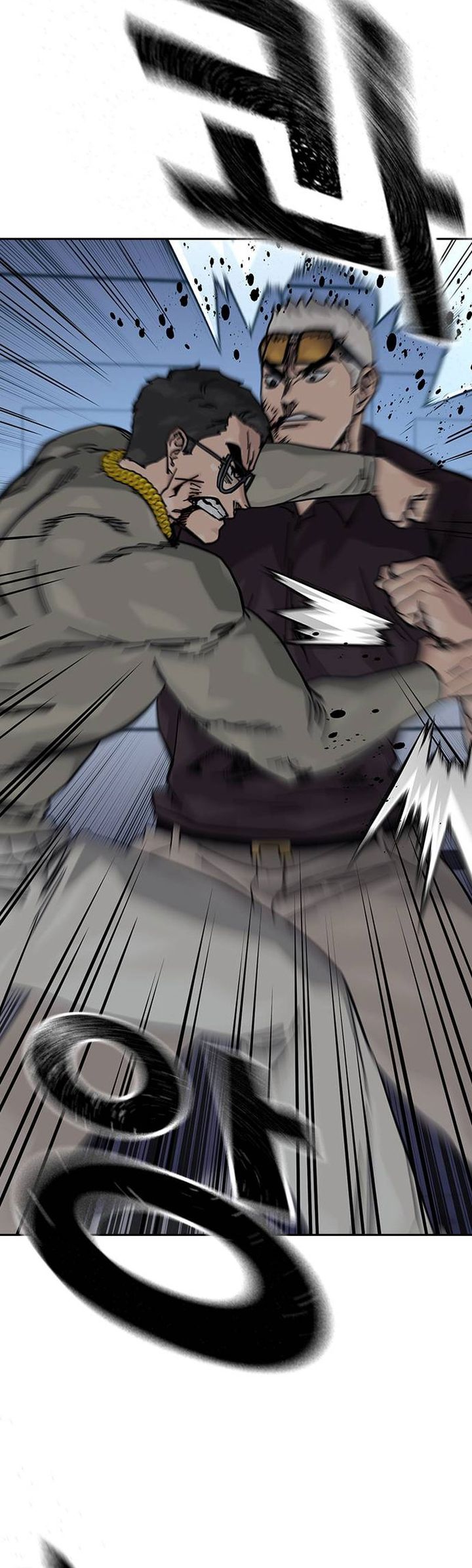 To Not Die Chapter 179 Gambar 35