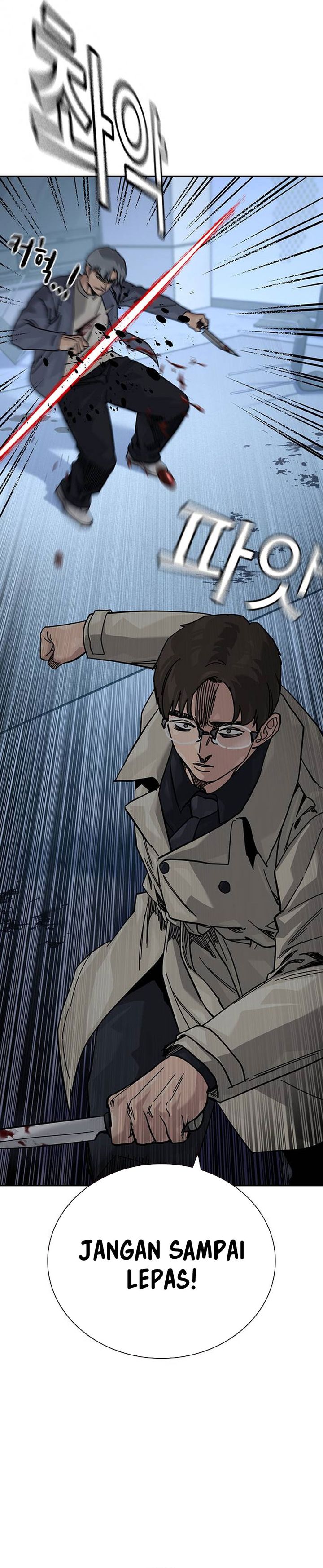 To Not Die Chapter 179 Gambar 42