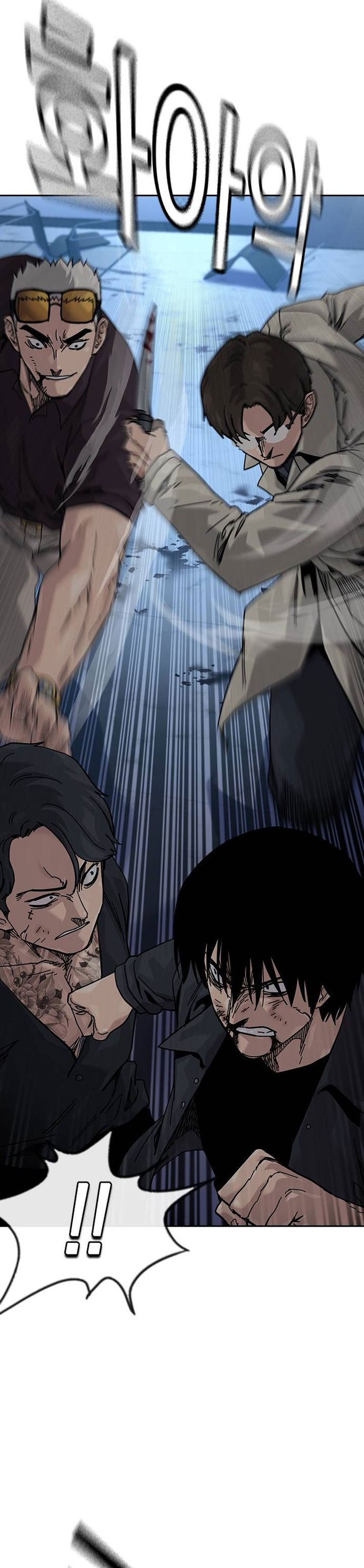 To Not Die Chapter 179 Gambar 44