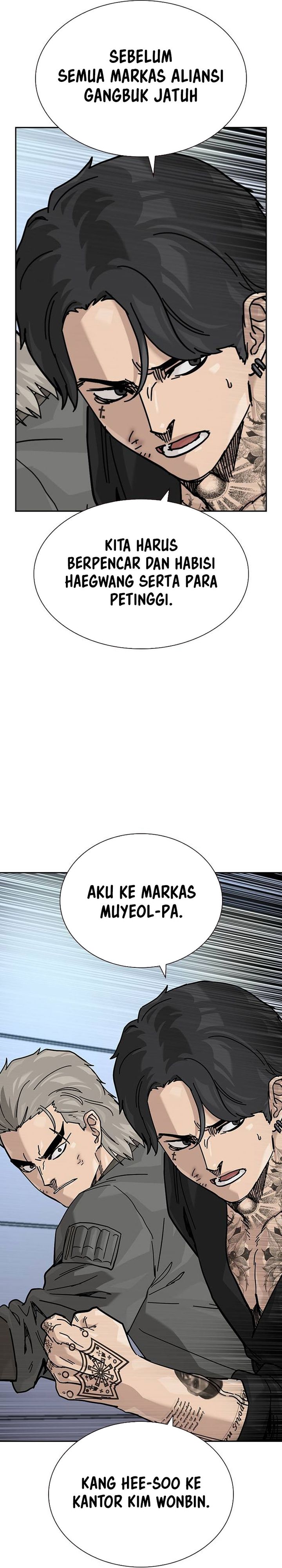 To Not Die Chapter 179 Gambar 55