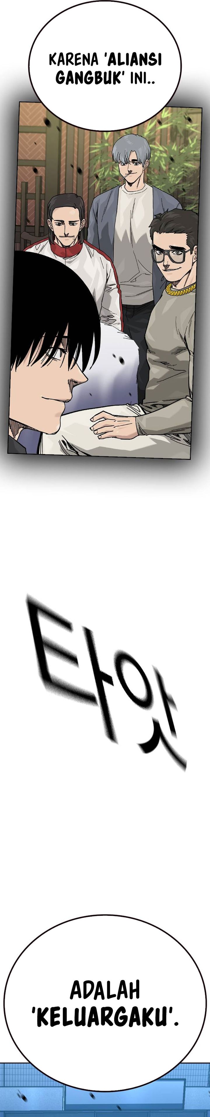 To Not Die Chapter 179 Gambar 59