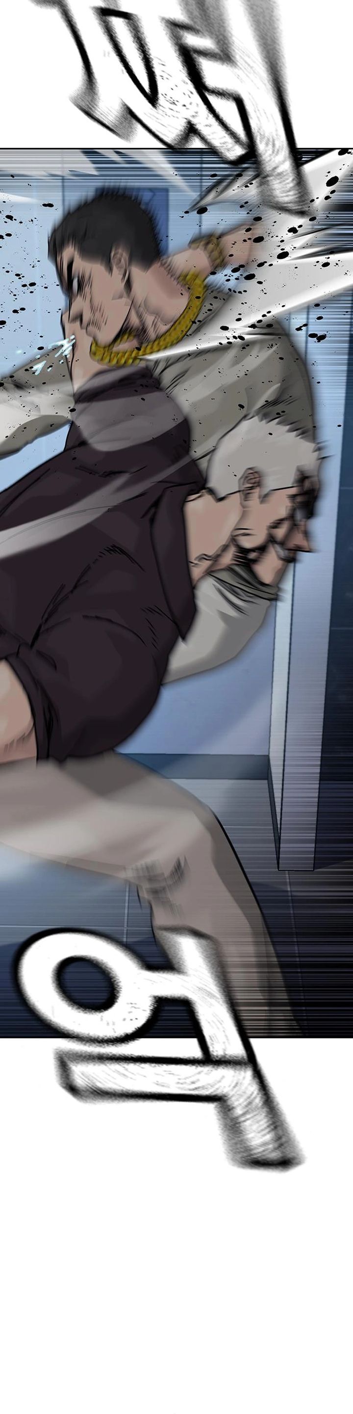 To Not Die Chapter 184 Gambar 12