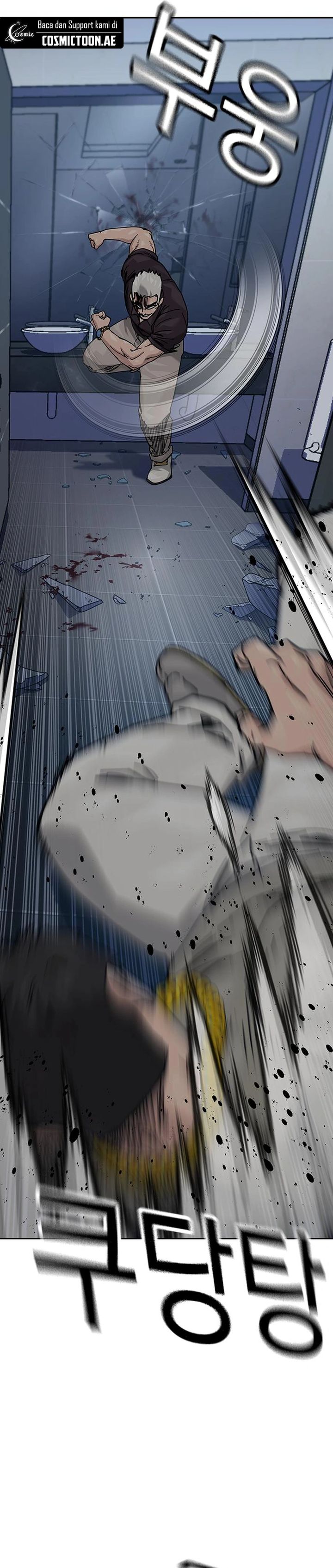 To Not Die Chapter 184 Gambar 13
