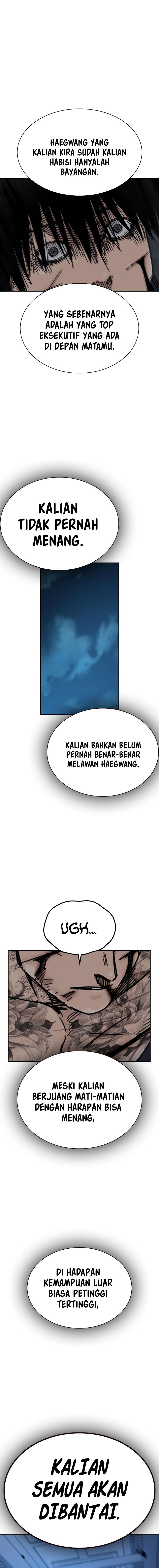 To Not Die Chapter 186 Gambar 14