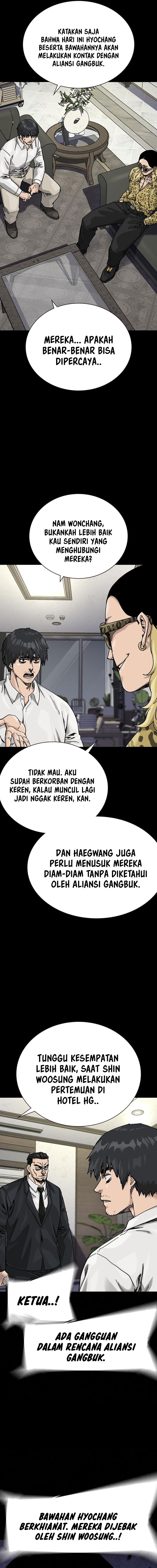 To Not Die Chapter 187 Gambar 25