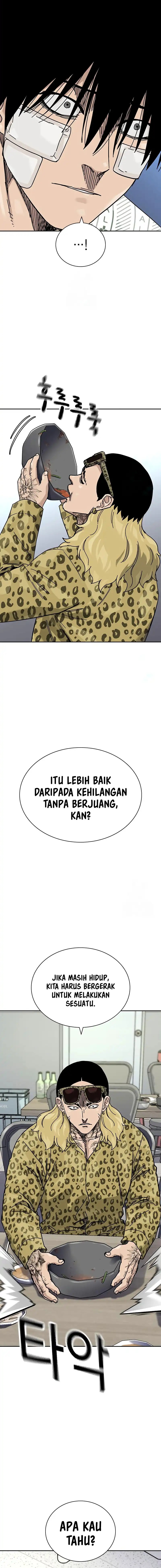 To Not Die Chapter 190 Gambar 8