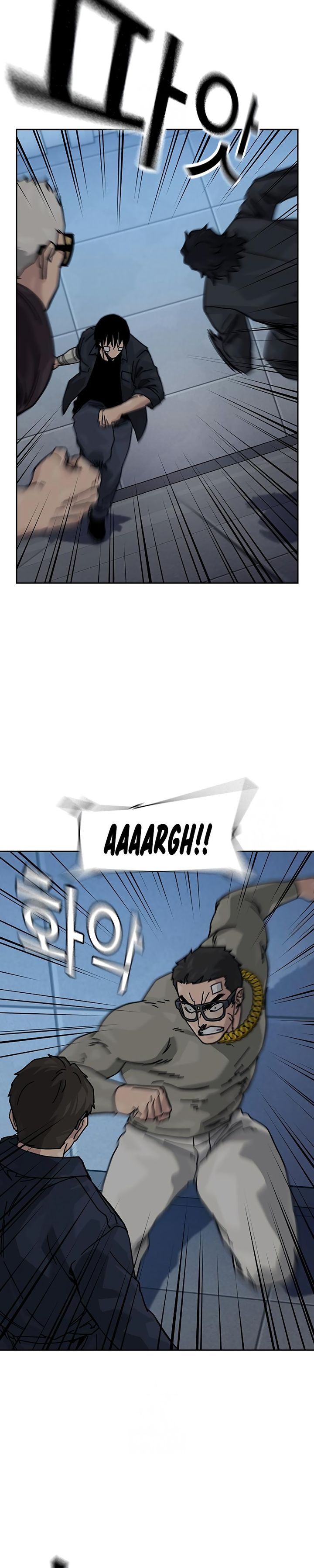 To Not Die Chapter 196 Gambar 9