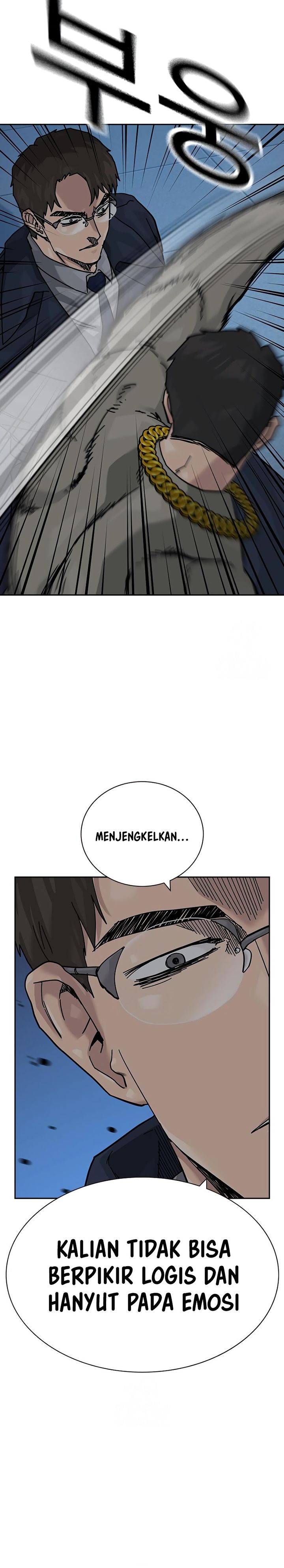 To Not Die Chapter 196 Gambar 10