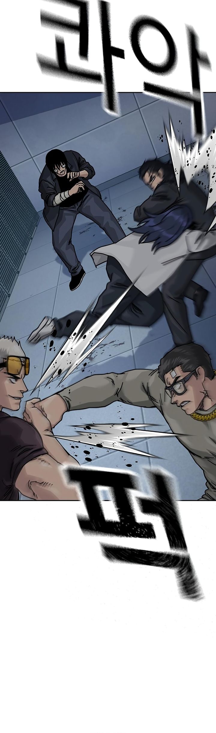 To Not Die Chapter 196 Gambar 26