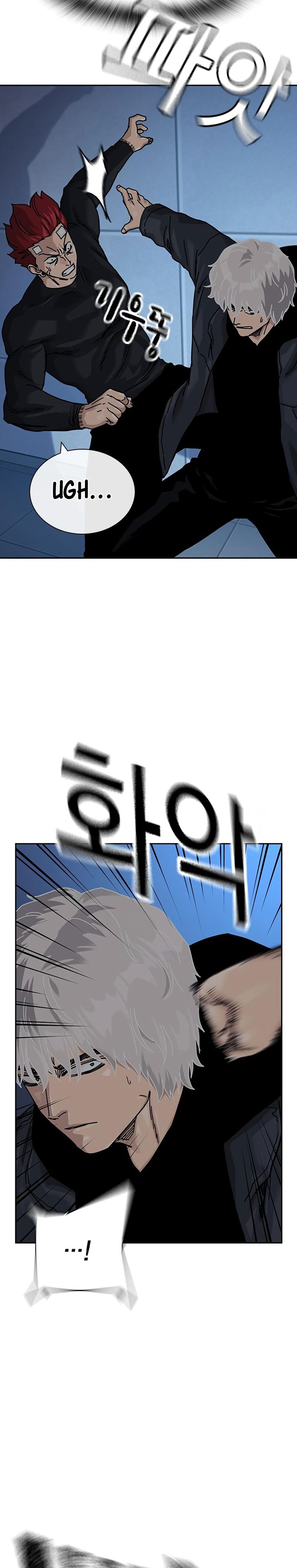 To Not Die Chapter 196 Gambar 29