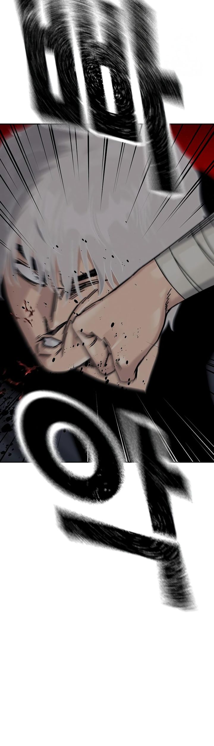 To Not Die Chapter 196 Gambar 30