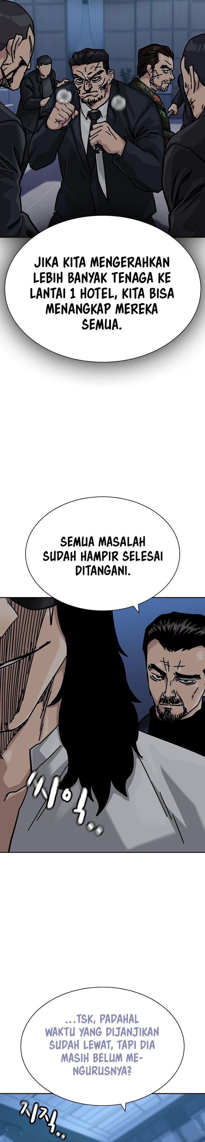To Not Die Chapter 196 Gambar 37