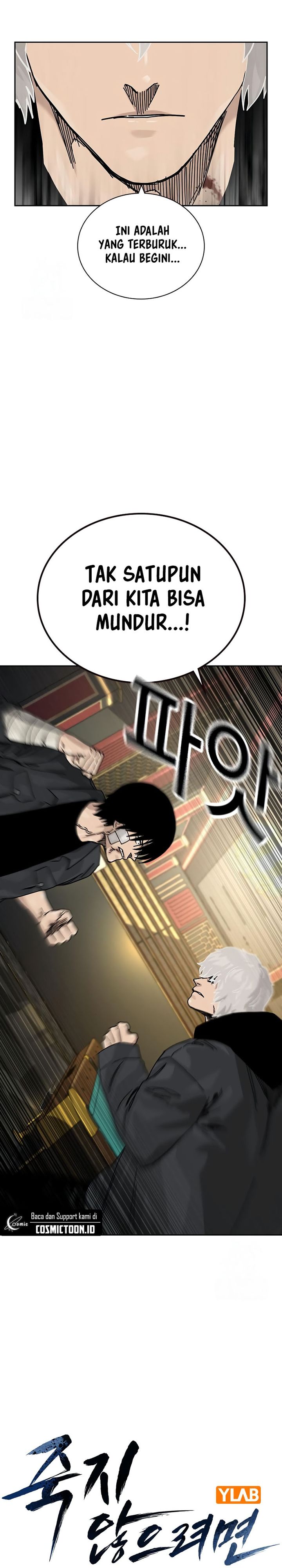 To Not Die Chapter 199 Gambar 6