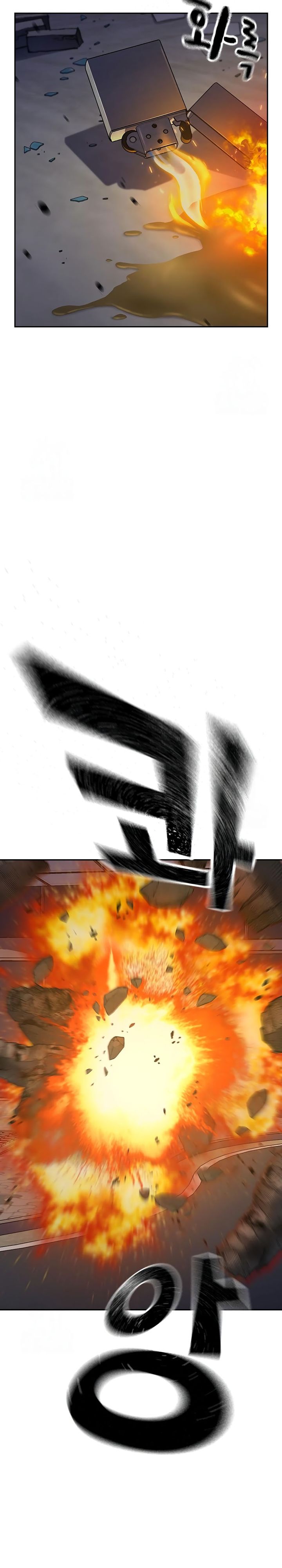 To Not Die Chapter 199 Gambar 30