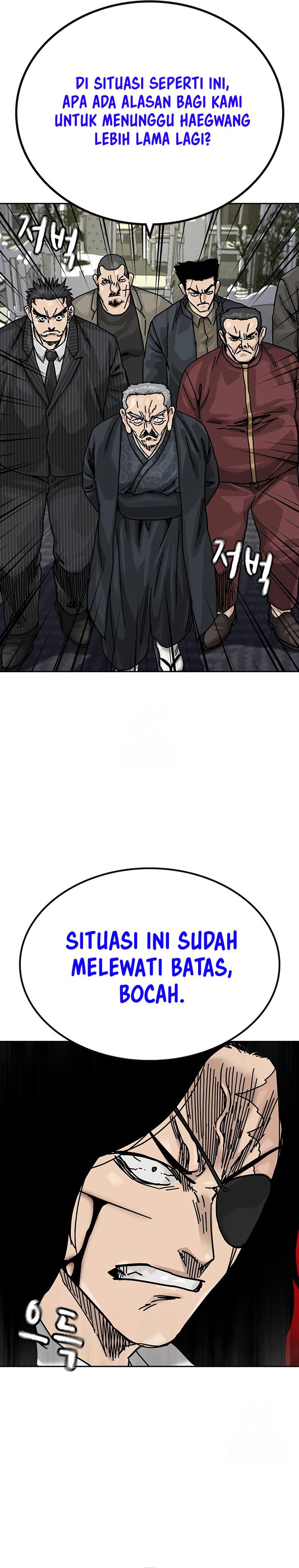 To Not Die Chapter 199 Gambar 39