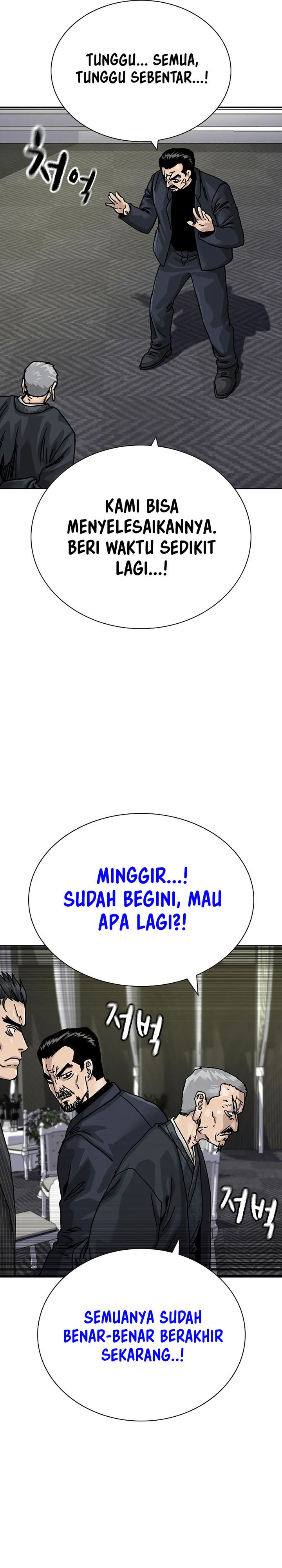 To Not Die Chapter 199 Gambar 40