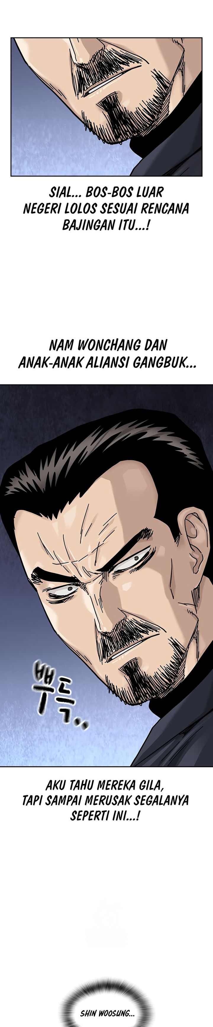 To Not Die Chapter 199 Gambar 41