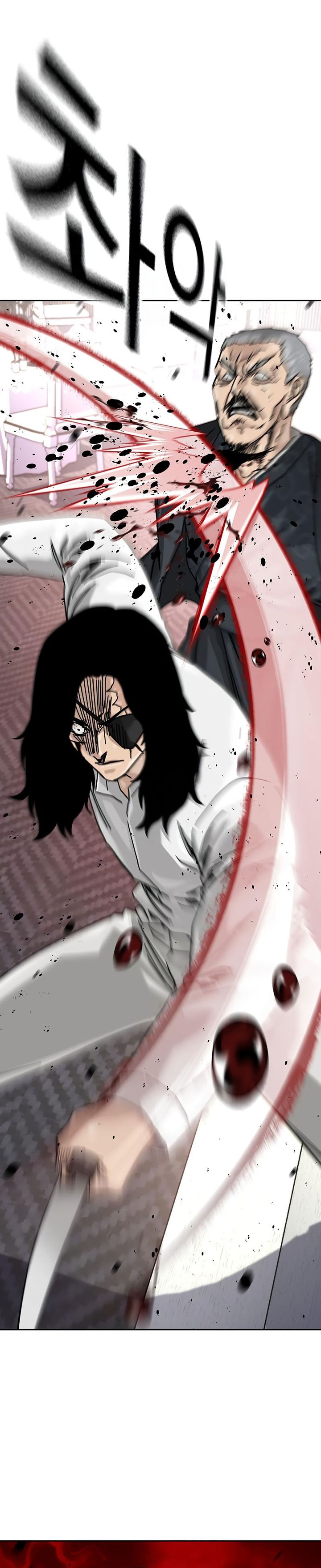 To Not Die Chapter 199 Gambar 55