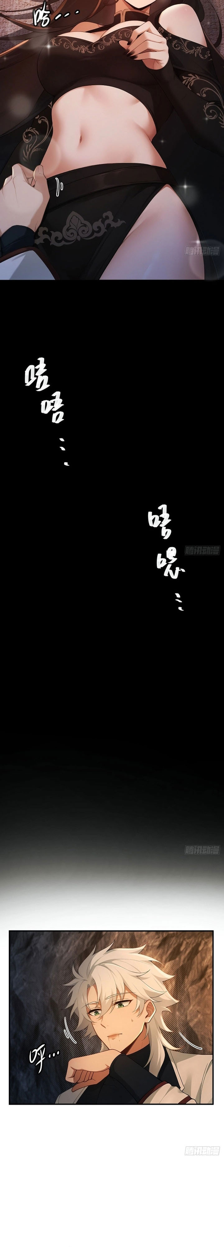 To Save Seven Villainesses, I Went Full Harem! Chapter 17 Gambar 9