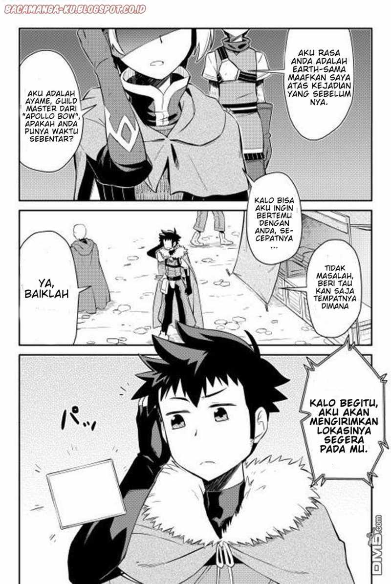 Toaru Ossan no VRMMO Katsudouki Chapter 12 Gambar 2