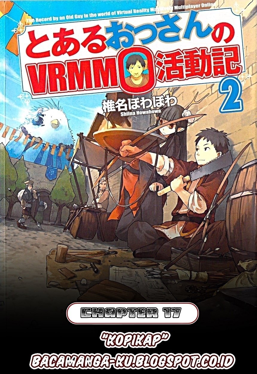 Toaru Ossan no VRMMO Katsudouki Chapter 17 Gambar 1