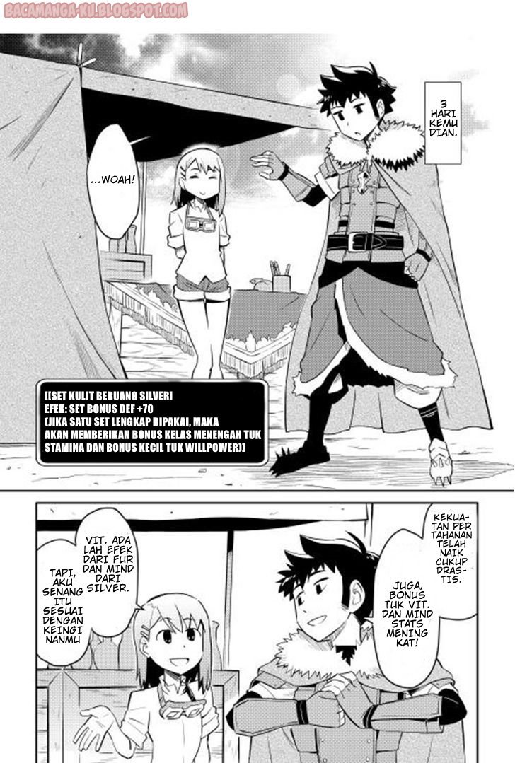 Toaru Ossan no VRMMO Katsudouki Chapter 17 Gambar 20