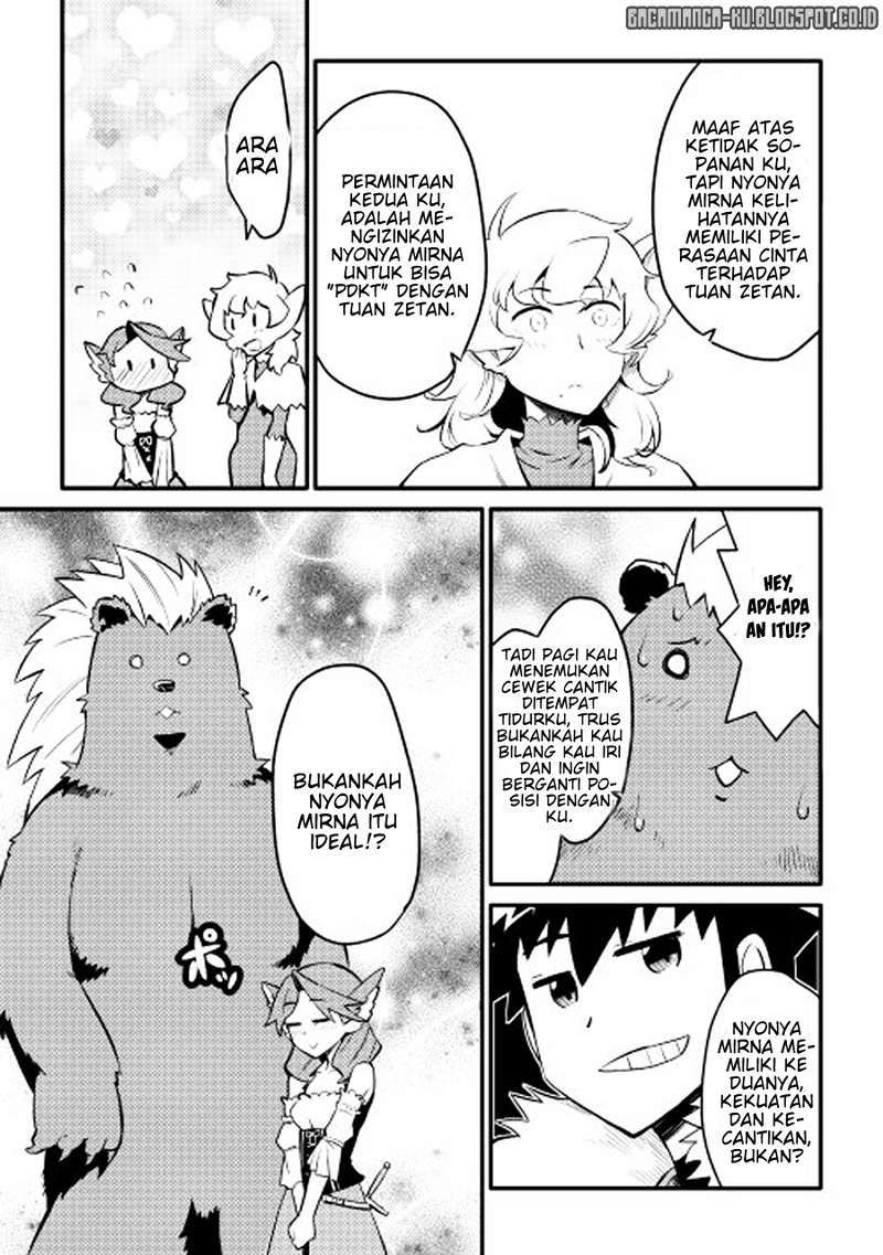 Toaru Ossan no VRMMO Katsudouki Chapter 22 Gambar 23
