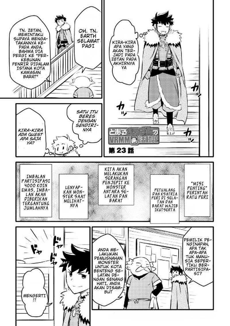 Toaru Ossan no VRMMO Katsudouki Chapter 23 Gambar 2