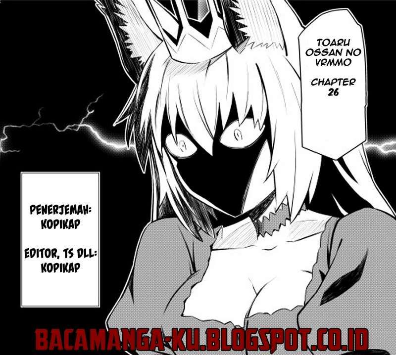 Toaru Ossan no VRMMO Katsudouki Chapter 26 Gambar 1