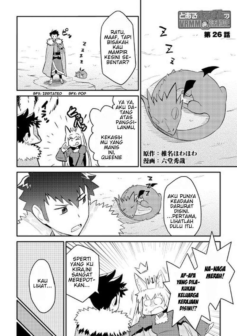 Toaru Ossan no VRMMO Katsudouki Chapter 26 Gambar 2