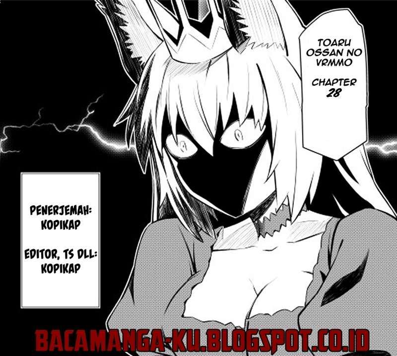 Toaru Ossan no VRMMO Katsudouki Chapter 28 Gambar 1
