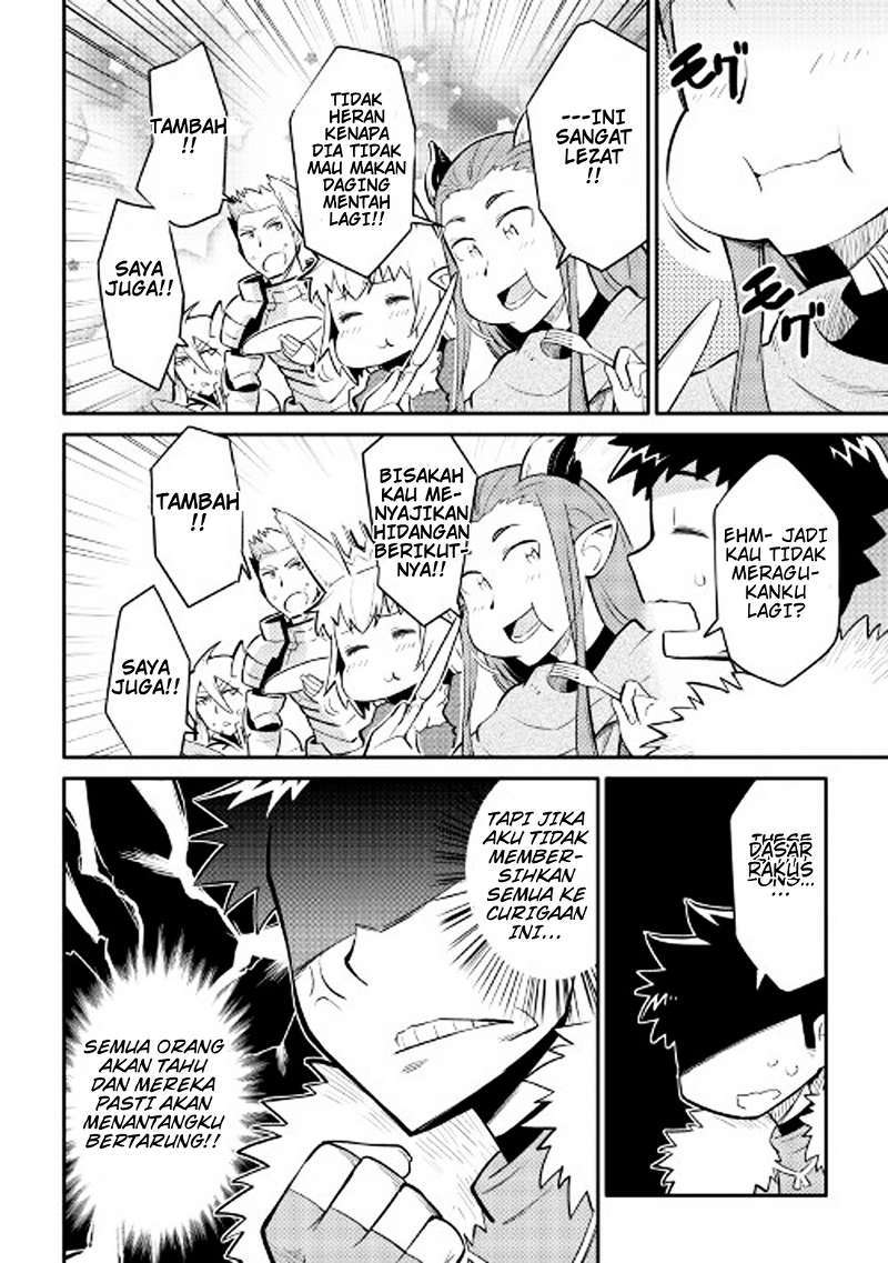 Toaru Ossan no VRMMO Katsudouki Chapter 28 Gambar 11