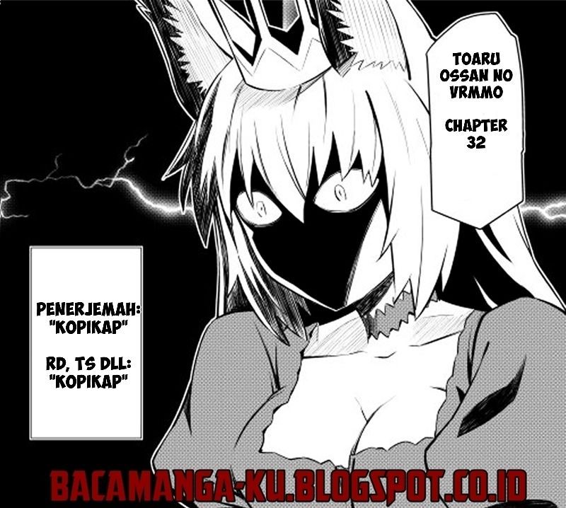 Toaru Ossan no VRMMO Katsudouki Chapter 32 Gambar 1