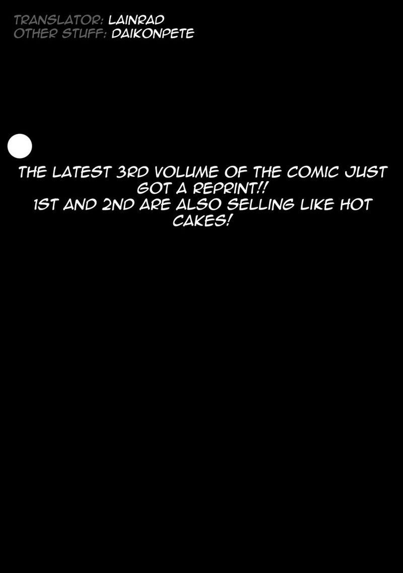 Toaru Ossan no VRMMO Katsudouki Chapter 32 Gambar 2