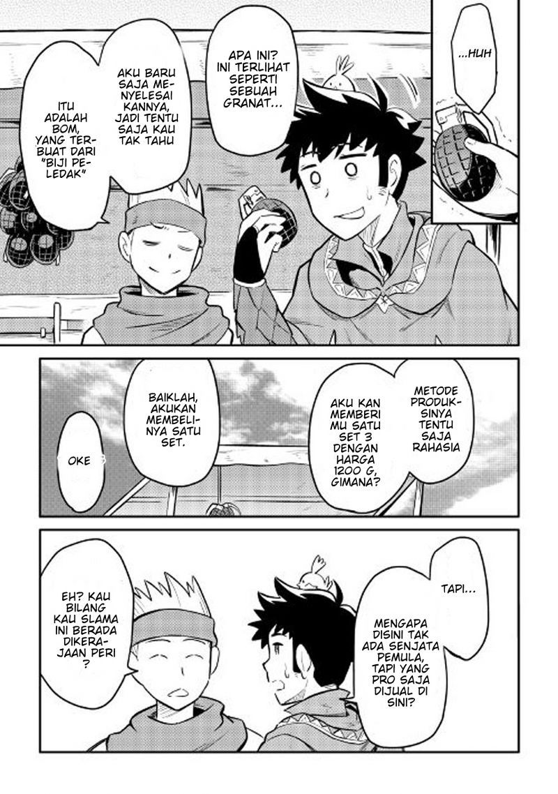 Toaru Ossan no VRMMO Katsudouki Chapter 32 Gambar 21