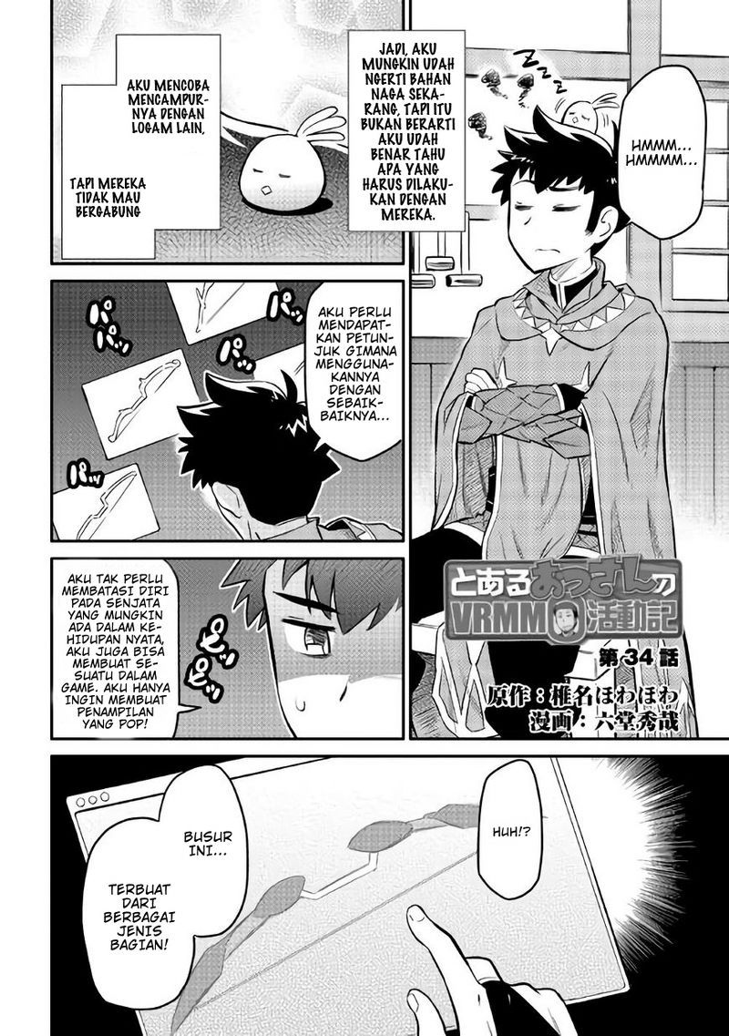 Toaru Ossan no VRMMO Katsudouki Chapter 34 Gambar 1