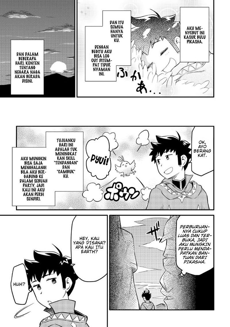 Toaru Ossan no VRMMO Katsudouki Chapter 34 Gambar 5