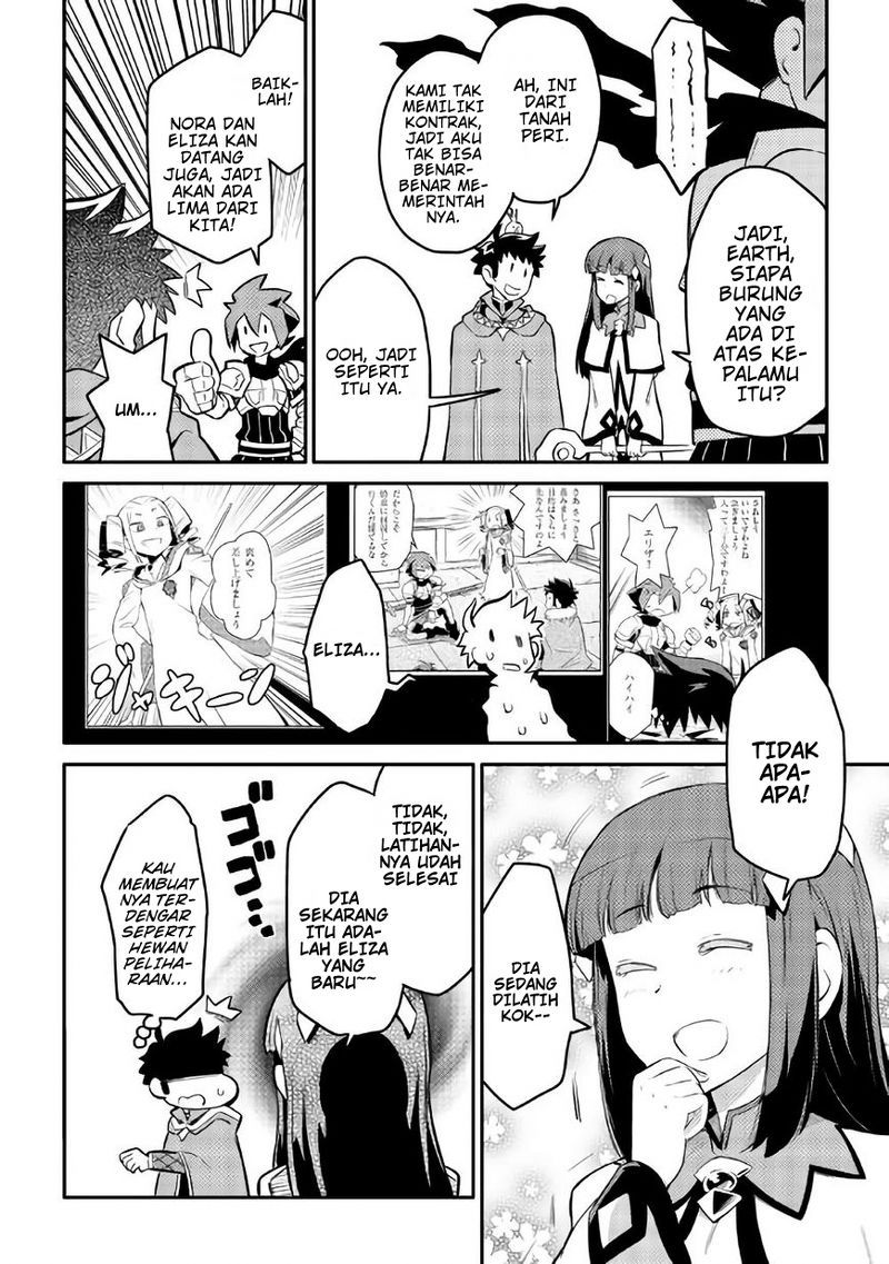Toaru Ossan no VRMMO Katsudouki Chapter 34 Gambar 8
