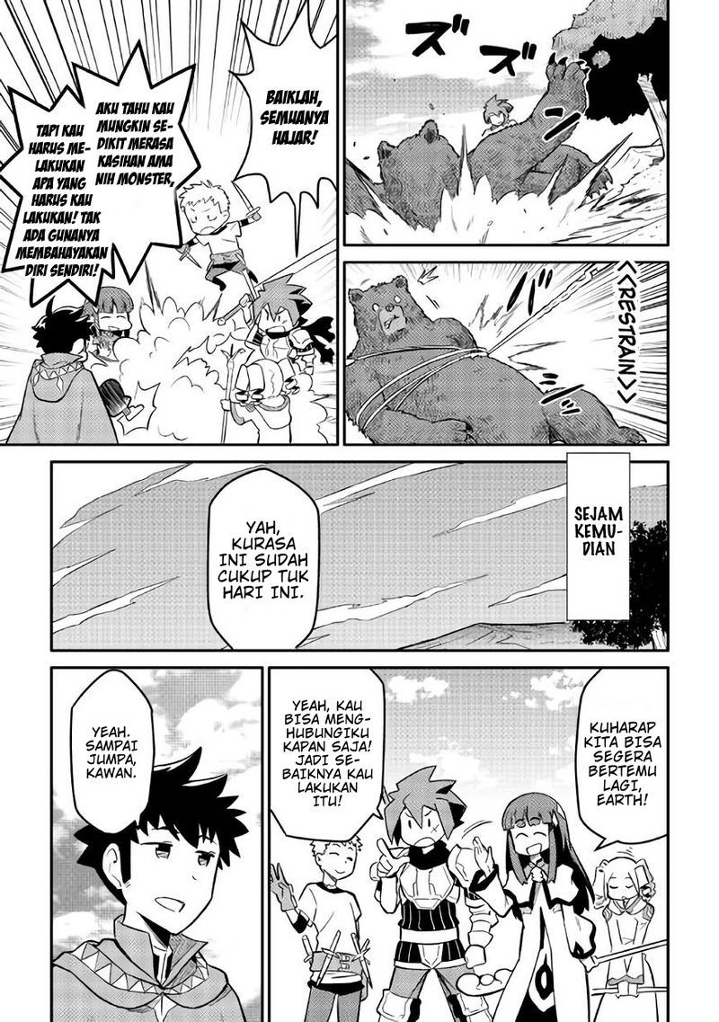 Toaru Ossan no VRMMO Katsudouki Chapter 34 Gambar 13