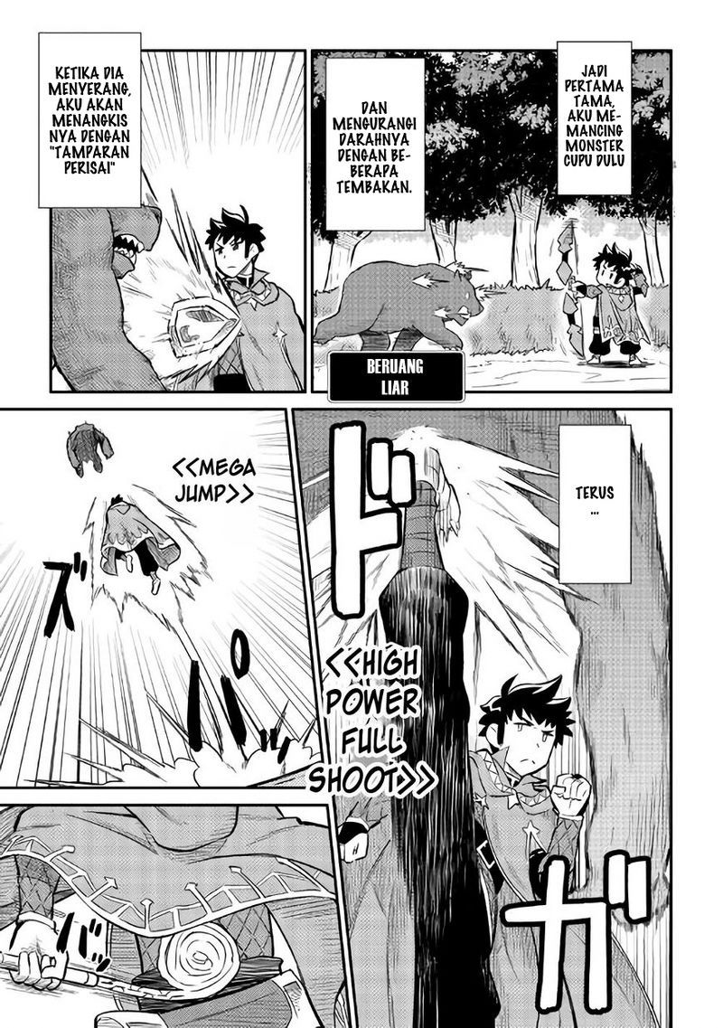 Toaru Ossan no VRMMO Katsudouki Chapter 34 Gambar 15