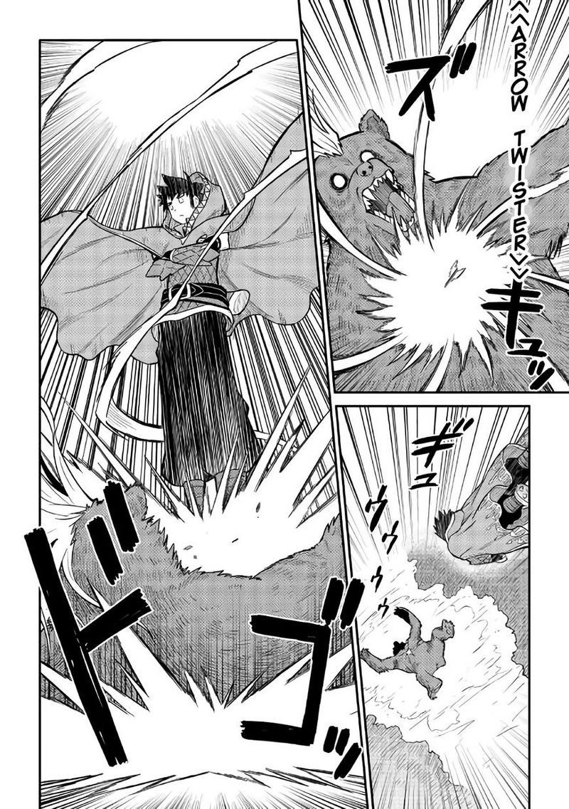 Toaru Ossan no VRMMO Katsudouki Chapter 34 Gambar 18