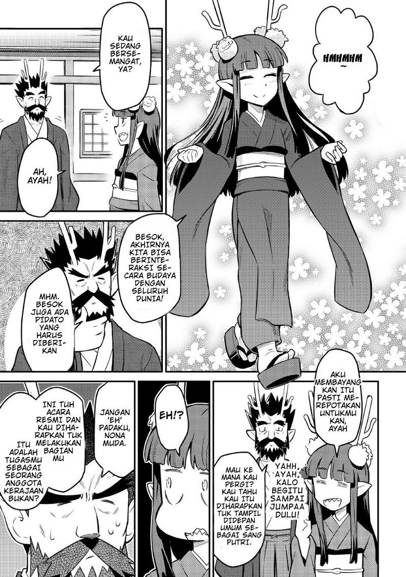 Toaru Ossan no VRMMO Katsudouki Chapter 34 Gambar 23