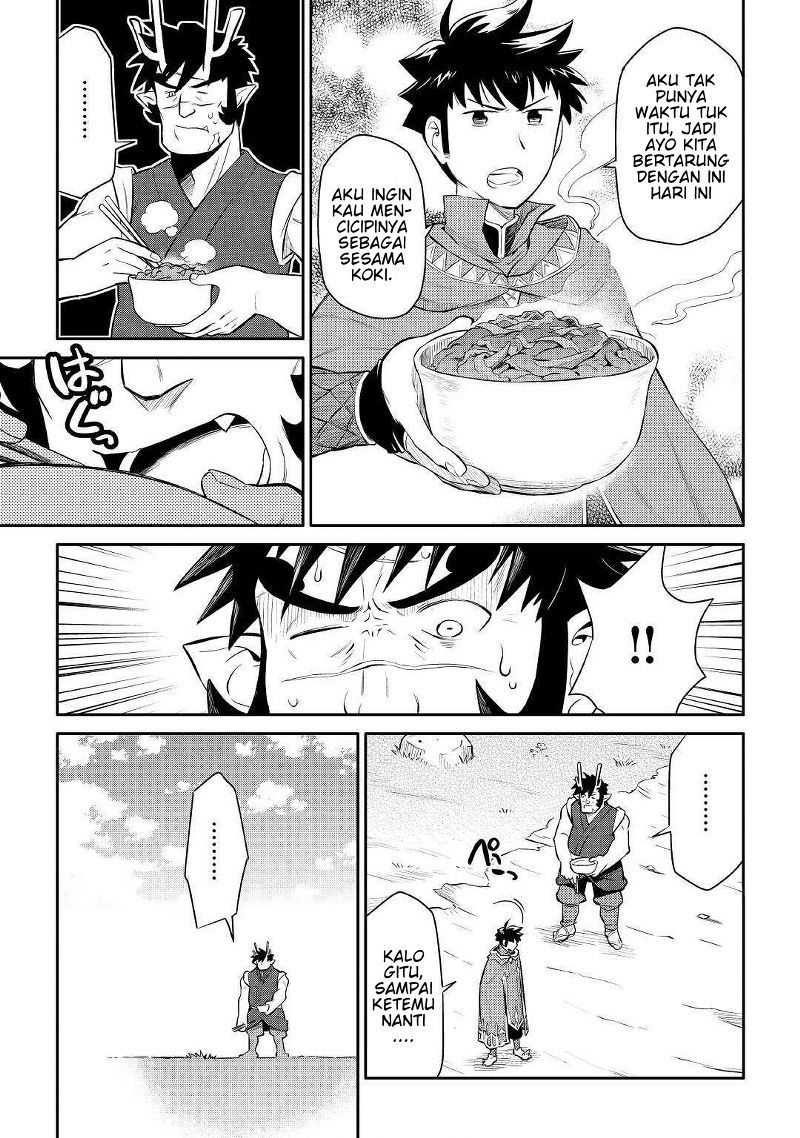 Toaru Ossan no VRMMO Katsudouki Chapter 38 Gambar 10